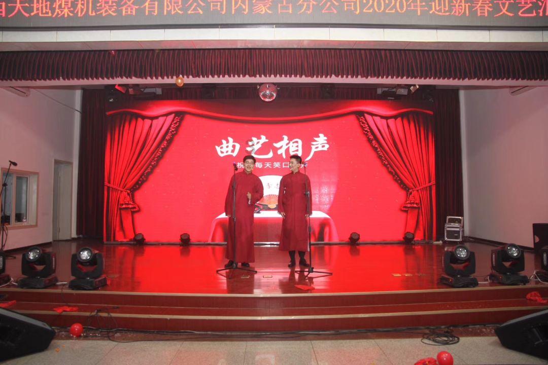 救援帅气王子