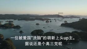 救援外星小怪物